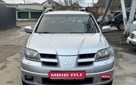 Mitsubishi Outlander III рестайлинг 3, 2004 год, 735 000 рублей, 8 фотография