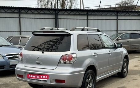 Mitsubishi Outlander III рестайлинг 3, 2004 год, 735 000 рублей, 5 фотография