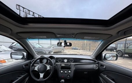 Mitsubishi Outlander III рестайлинг 3, 2004 год, 735 000 рублей, 18 фотография