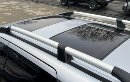 Mitsubishi Outlander III рестайлинг 3, 2004 год, 735 000 рублей, 13 фотография