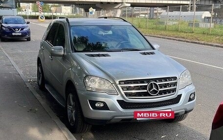 Mercedes-Benz M-Класс, 2008 год, 1 600 000 рублей, 5 фотография