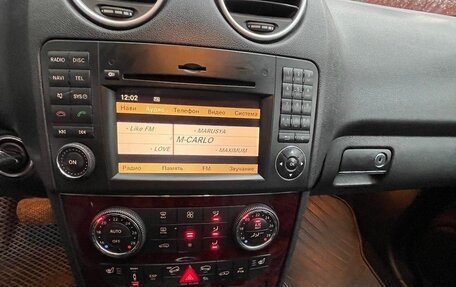 Mercedes-Benz M-Класс, 2008 год, 1 600 000 рублей, 14 фотография