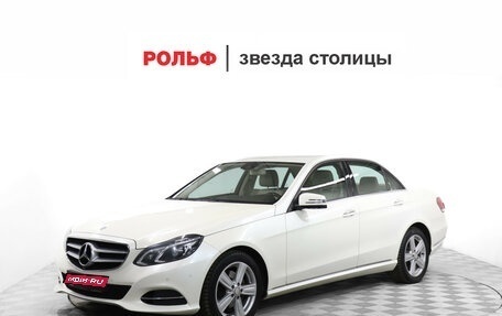 Mercedes-Benz E-Класс, 2013 год, 2 149 000 рублей, 1 фотография