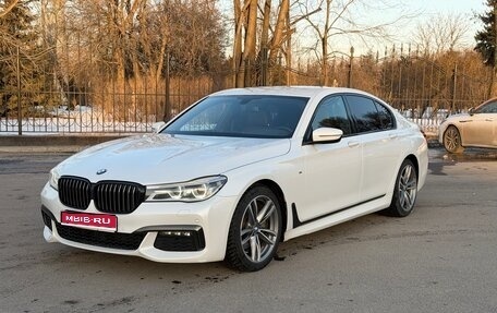 BMW 7 серия, 2018 год, 3 350 000 рублей, 1 фотография