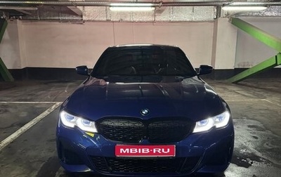 BMW 3 серия, 2021 год, 5 500 000 рублей, 1 фотография