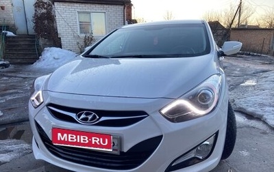 Hyundai i40 I рестайлинг, 2014 год, 1 329 000 рублей, 1 фотография