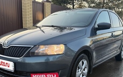 Skoda Rapid I, 2014 год, 695 000 рублей, 1 фотография