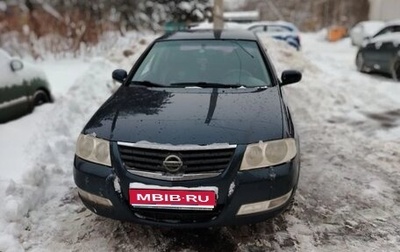Nissan Almera Classic, 2006 год, 360 000 рублей, 1 фотография