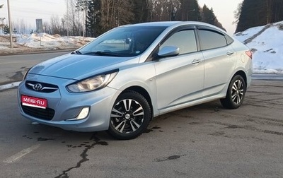 Hyundai Solaris II рестайлинг, 2012 год, 660 000 рублей, 1 фотография