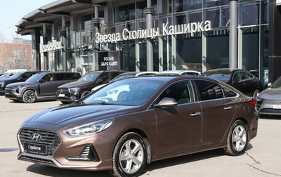 Hyundai Sonata VII, 2017 год, 1 880 000 рублей, 1 фотография