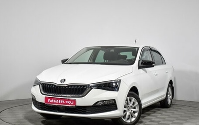 Skoda Rapid II, 2020 год, 1 769 000 рублей, 1 фотография
