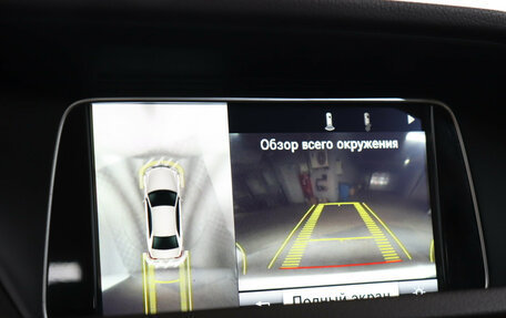 Mercedes-Benz E-Класс, 2013 год, 2 149 000 рублей, 20 фотография