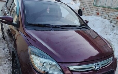 Lifan X50, 2015 год, 450 000 рублей, 1 фотография