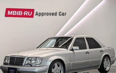 Mercedes-Benz W124, 1992 год, 14 100 000 рублей, 1 фотография