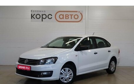 Volkswagen Polo VI (EU Market), 2018 год, 1 227 000 рублей, 1 фотография