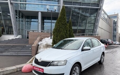 Skoda Rapid I, 2018 год, 699 000 рублей, 1 фотография
