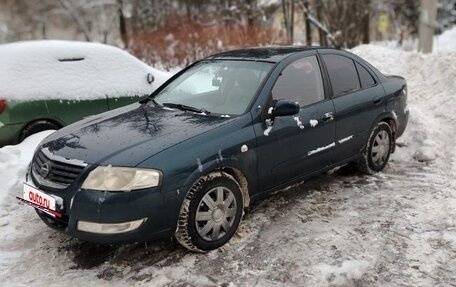 Nissan Almera Classic, 2006 год, 360 000 рублей, 2 фотография