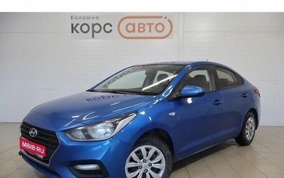 Hyundai Solaris II рестайлинг, 2018 год, 1 244 000 рублей, 1 фотография