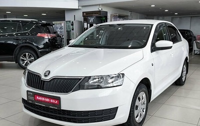Skoda Rapid I, 2017 год, 1 050 000 рублей, 1 фотография