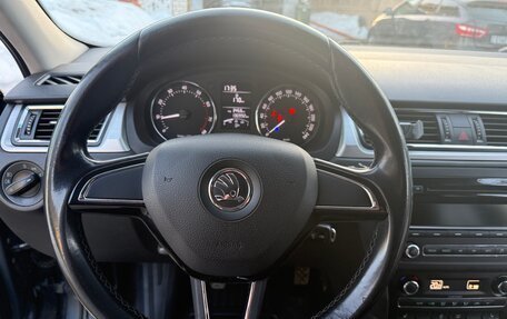 Skoda Rapid I, 2014 год, 695 000 рублей, 25 фотография