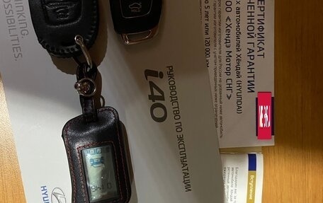 Hyundai i40 I рестайлинг, 2014 год, 1 329 000 рублей, 14 фотография