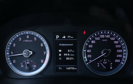 Hyundai Sonata VII, 2017 год, 1 880 000 рублей, 11 фотография