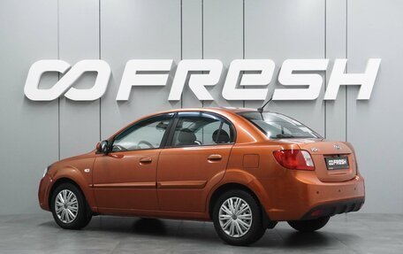 KIA Rio II, 2009 год, 499 000 рублей, 2 фотография