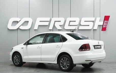 Volkswagen Polo VI (EU Market), 2019 год, 1 445 000 рублей, 2 фотография