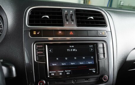 Volkswagen Polo VI (EU Market), 2019 год, 1 445 000 рублей, 17 фотография