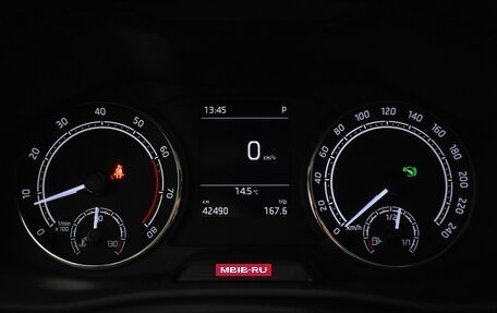 Skoda Rapid II, 2020 год, 1 769 000 рублей, 18 фотография