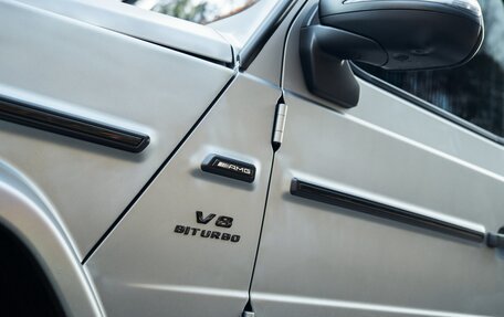 Mercedes-Benz G-Класс AMG, 2021 год, 17 770 000 рублей, 13 фотография