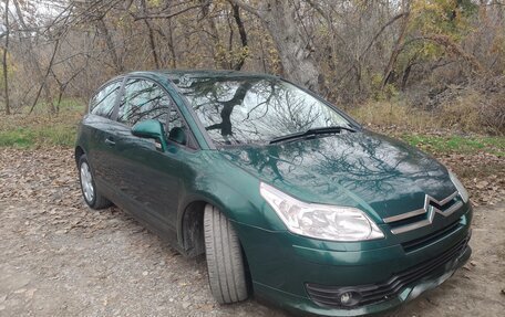Citroen C4 II рестайлинг, 2008 год, 450 000 рублей, 7 фотография