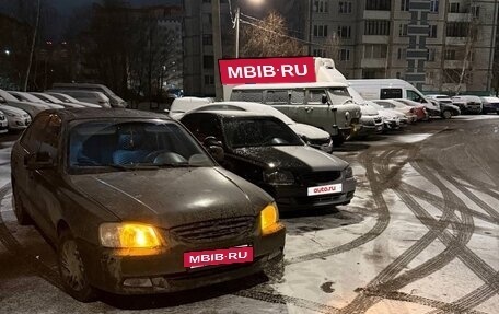 Hyundai Accent II, 2008 год, 340 000 рублей, 2 фотография