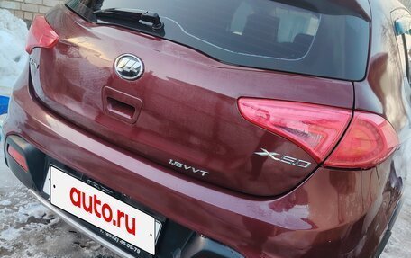 Lifan X50, 2015 год, 450 000 рублей, 9 фотография