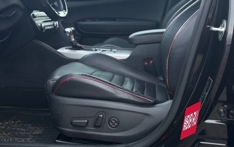 KIA Optima IV, 2018 год, 1 950 000 рублей, 15 фотография