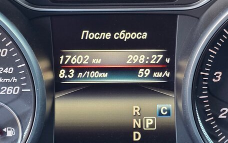 Mercedes-Benz CLA, 2016 год, 1 750 000 рублей, 12 фотография