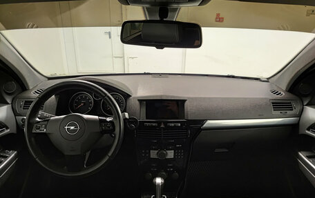 Opel Astra H, 2010 год, 609 000 рублей, 17 фотография