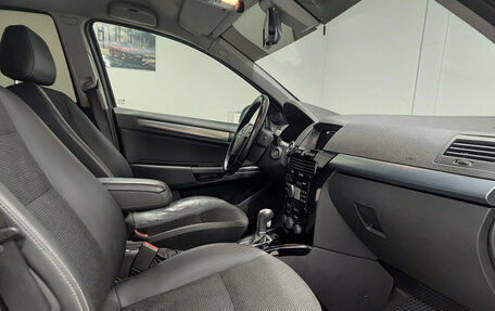 Opel Astra H, 2010 год, 609 000 рублей, 13 фотография