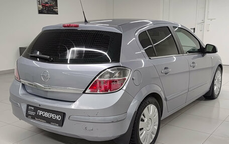 Opel Astra H, 2010 год, 609 000 рублей, 6 фотография