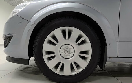 Opel Astra H, 2010 год, 609 000 рублей, 22 фотография