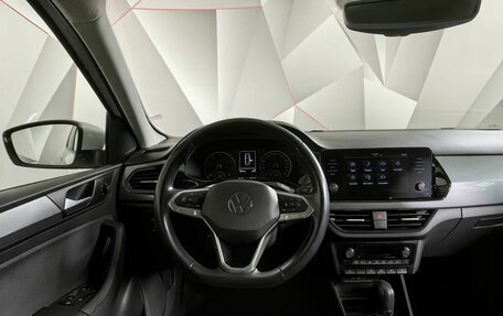 Volkswagen Polo VI (EU Market), 2020 год, 1 455 000 рублей, 20 фотография