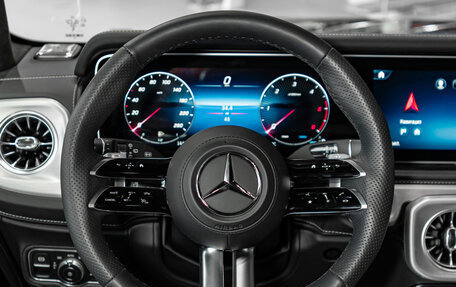 Mercedes-Benz G-Класс W463 рестайлинг _iii, 2025 год, 26 145 000 рублей, 15 фотография