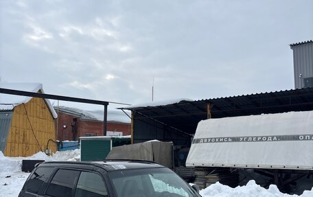 Subaru Forester, 2006 год, 800 000 рублей, 1 фотография