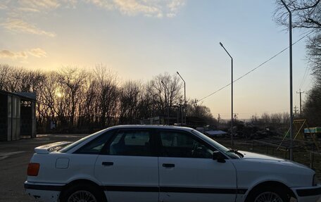 Audi 80, 1986 год, 250 000 рублей, 1 фотография