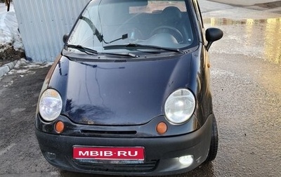 Daewoo Matiz I, 2013 год, 100 000 рублей, 1 фотография