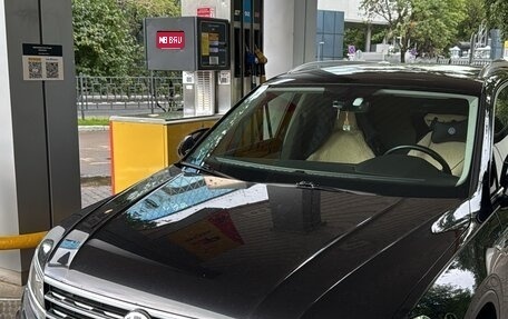 Volkswagen Tiguan II, 2017 год, 2 950 000 рублей, 1 фотография