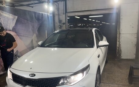 KIA Optima IV, 2017 год, 1 700 000 рублей, 1 фотография