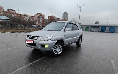 KIA Sportage II, 2007 год, 740 000 рублей, 1 фотография