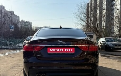 Jaguar XF II, 2016 год, 1 950 000 рублей, 1 фотография