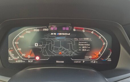 BMW X5, 2019 год, 7 200 000 рублей, 14 фотография